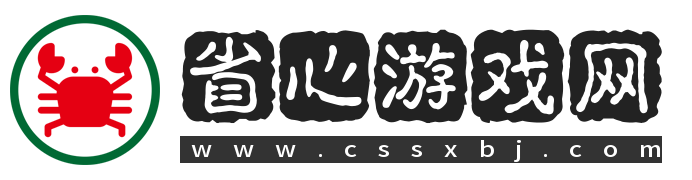長沙保潔公司_177-4967-2718長沙保潔公司電話_長沙家政公司_長沙清潔公司-  長沙省心保潔服務有限公司