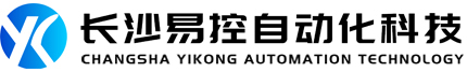PLC編程|變頻器維修|伺服驅(qū)動(dòng)器維修|觸摸屏維修|PLC維修-長沙易控自動(dòng)化科技有限公司