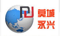 不銹鋼(溫度)傳感器外殼-精密五金(銅)深拉伸件-電池容器外殼-常熟莫城永興制筆廠