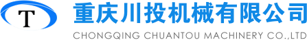 塔吊租賃選A級資質川投租賃川建塔機|塔吊出租