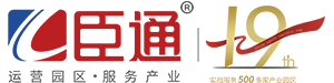 產(chǎn)業(yè)規(guī)劃設(shè)計(jì)_產(chǎn)業(yè)園區(qū)定位_產(chǎn)業(yè)園區(qū)規(guī)劃咨詢領(lǐng)航者 - 臣通顧問(wèn)