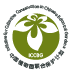中國(guó)植物園聯(lián)合保護(hù)計(jì)劃(ICCBG)