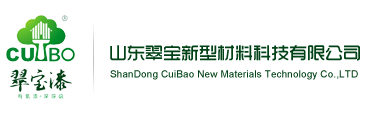 山東翠寶新型材料科技有限公司_官網_翠寶漆