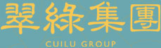 翠綠