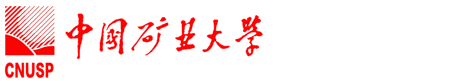 中國(guó)礦業(yè)大學(xué)國(guó)家大學(xué)科技園