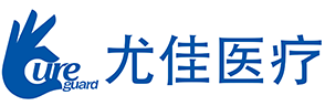 丁腈手套_一次性丁腈手套_丁腈手套廠家-江蘇尤佳手套有限公司