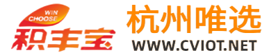 首頁-官方積分商城，積分兌換