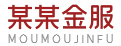 常德本地人民間借款,常德應急私人短借,常德空放私借,常德無抵押私人放款公司