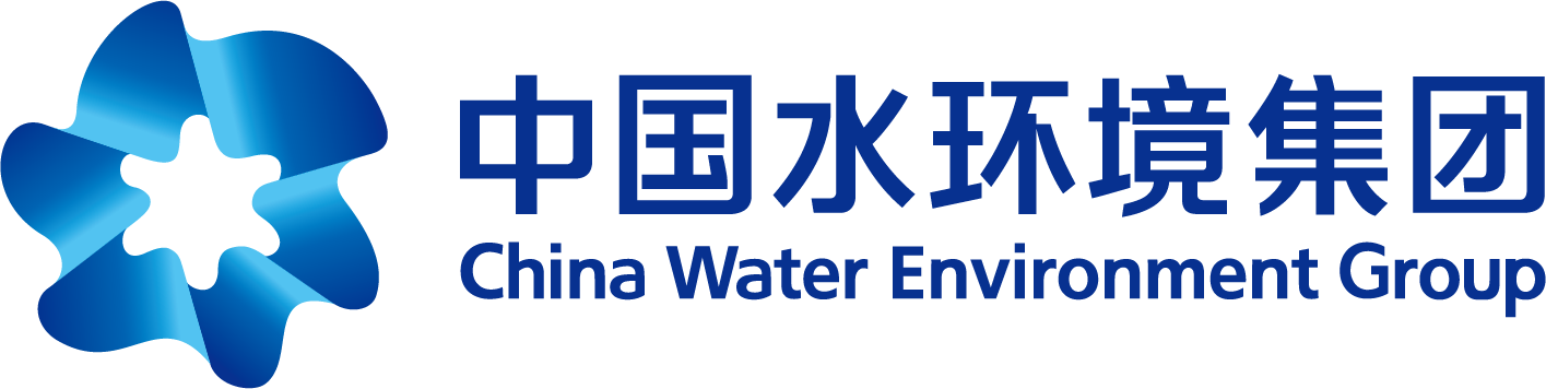 中國水環境集團