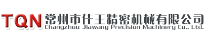 送料機-沖床送料機-伺服送料機 - 常州市佳王精密機械有限公司