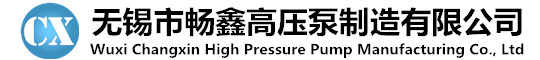 開云(kaiyun)官方網(wǎng)址(中國)開云(kaiyun)官方網(wǎng)站登錄入口