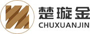 辦公室地毯-酒店地毯-地毯批發-辦公室地毯廠家-楚璇金