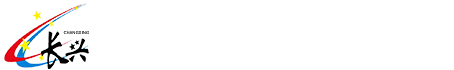泉州長興輕工有限公司-PVC膠帽,錫帽