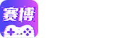 賽博云電腦-官方網站