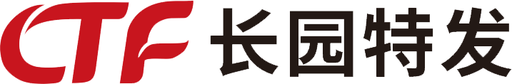 CTF長園特發 | 交聯聚烯烴泡棉行業先行者
