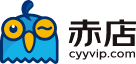 赤店商城-洛陽赤羽信息科技科技有限公司