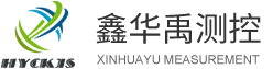 電磁水表-超聲波水表-江蘇鑫華禹測控技術有限公司