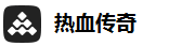 熱血傳奇私服,新開傳奇sf網(wǎng)站,單職業(yè)迷失傳奇私服-晨陽開服網(wǎng)