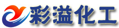 色漿,水性色漿,透明顏料-常州市彩溢化工有限公司透明顏料優(yōu)質(zhì)供應(yīng)商