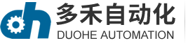 常州多禾自動化設備有限公司-電動缸/伺服電缸/伺服電動缸/伺服壓裝機/伺服壓裝機/電動壓力機/精密壓機/精密伺服壓機