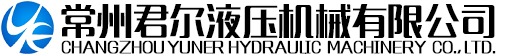 活塞桿-珩磨管-常州君爾液壓機械有限公司