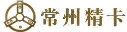 PbootCMS-永久開(kāi)源免費(fèi)的PHP企業(yè)網(wǎng)站開(kāi)發(fā)建設(shè)管理系統(tǒng)