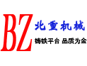 數(shù)控機(jī)床滑臺(tái),球墨灰鐵鑄件,機(jī)床工作臺(tái),鑄鐵平臺(tái)底座廠家