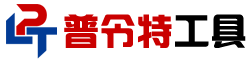 刀盤-鎢鋼刀具-非標(biāo)可轉(zhuǎn)位刀具-玉米銑刀-常州市普令特工具有限公司