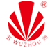 大口徑螺旋鋼管,天然氣管道焊接鋼管,螺旋縫埋弧焊鋼管-滄州市螺旋鋼管集團有限公司