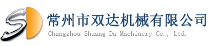 鏡面輥_輥筒外圓磨加工_涂膠輥熱磨-常州市雙達機械有限公司