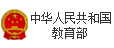 河北省滄州市第三中學