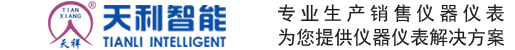 壓力開關(guān),壓力變送器,流量開關(guān),電磁流量計(jì),磁翻板液位計(jì),液位開關(guān)-常州天利智能控制股份有限公司