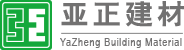 常州PVC地板|防靜電地板|醫(yī)用pvc地板|PVC地板銷售施工-常州亞正建材有限公司