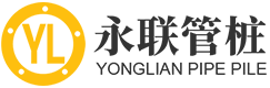 管樁-方樁-常州市永聯管樁有限公司