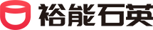 裕能石英_石英坩堝