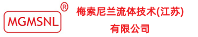 梅索尼蘭流體技術（江蘇）有限公司-梅索尼蘭閥門,梅索尼蘭蝶閥,美國梅索尼蘭調節閥|控制閥