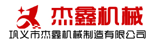 木頭的小窩