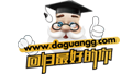 大觀廣告網