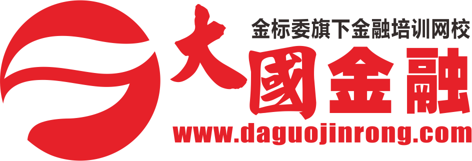 首頁(yè)-金標(biāo)委網(wǎng)校-金標(biāo)委網(wǎng)校