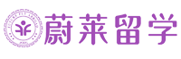 托福|雅思|AEAS|SAT|OSSD留學(xué)英語培訓(xùn)中心-蔚萊留學(xué)教育官網(wǎng)