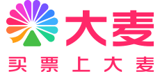 大麥網(wǎng)-全球演出賽事官方購票平臺-100%正品、先付先搶、在線選座！