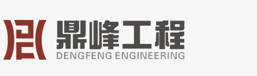 道路劃線|停車場設計劃線|車位劃線|熱熔標線|劃線施工隊|劃線價格方案|深圳鼎峰交通工程有限公司