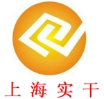 稱重模塊,金屬檢測機,x光異物檢測機,上海實干實業有限公司