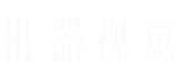 工業相機圖像采集卡 pcie擴展卡 usb工業網卡價格-機器視覺