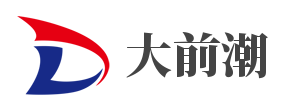 大前潮 - 分享生活日常，記錄日常點(diǎn)滴！