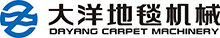 廣東大洋地毯機械設備廠有限公司 | 電腦提花簇絨機 龍門式簇絨機 草坪簇絨機 簇絨槍刺機械手 馬頭式簇絨機 雪尼爾簇絨機 平車式簇絨機 電動地毯織槍 平毯機 手鏟機