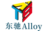 防皺模-防皺板-銅合金-軋輥模具-彎管芯棒-不銹鋼拉伸-TS4耐磨銅合金-沖頭-合金銅-南昌東馳鑄造有限公司