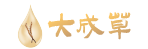 大成草全球訂購中心-蟲草素-冬蟲夏草-蟲草含片-蟲草素片