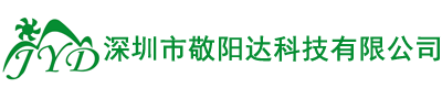 散熱風扇|直流風扇|微型風扇|微型直流散熱風扇|深圳市敬陽達科技有限公司