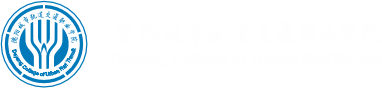 德陽城市軌道交通職業學院【官網】
